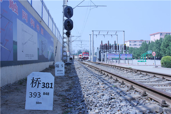 校内-训练场